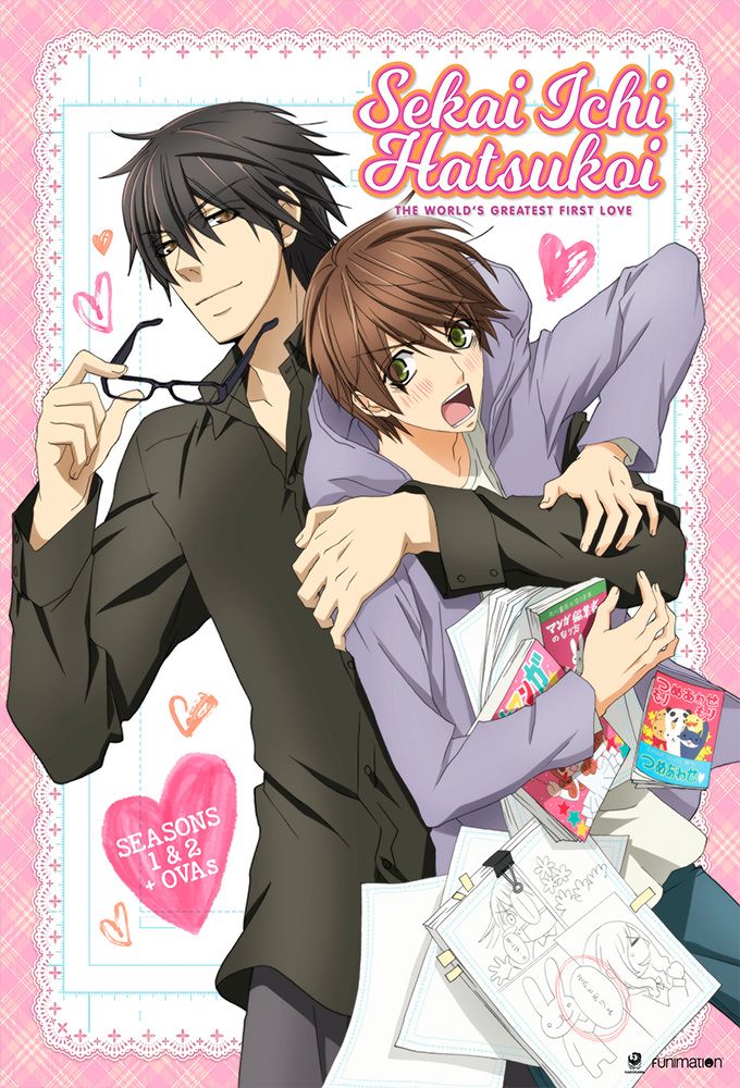 The World's Greatest First Love Manga Sekai Ichi Hatsukoi: The World's Greatest First Love OAV - Anime (OAV