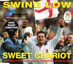 Swing Low Sweet Chariot (Single)