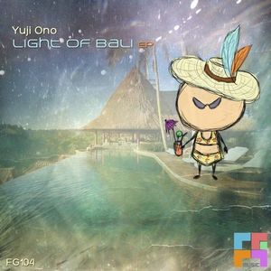 Light Of Bali EP (EP)