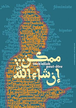 Inch'allah peut-être