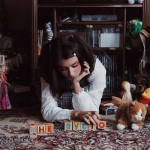 мне пусто (Single)