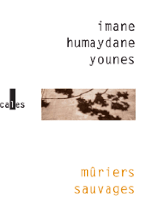 Mûriers sauvages