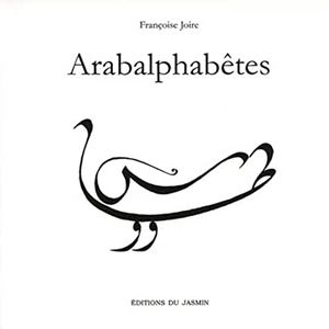 Arabalphabètes