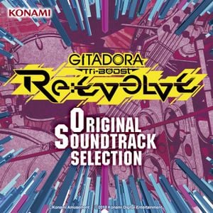 GITADORA Tri-Boost Re:EVOLVE Original Soundtrack (OST)