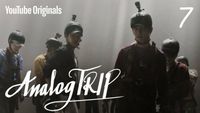 EP. 7
