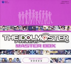 THE iDOLM@STER MASTER BOX (OST)
