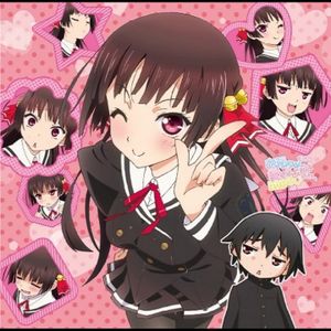 TVアニメ『お兄ちゃんだけど愛さえあれば関係ないよねっ』オリジナルサウンドトラック さんとら（最高の音楽だからとにかく聞いてほしいサントラだよねっ） (OST)