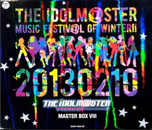 THE IDOLM@STER MASTER BOX VIII