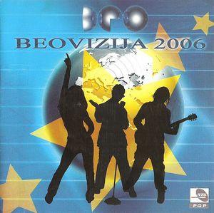 Beovizija 2006