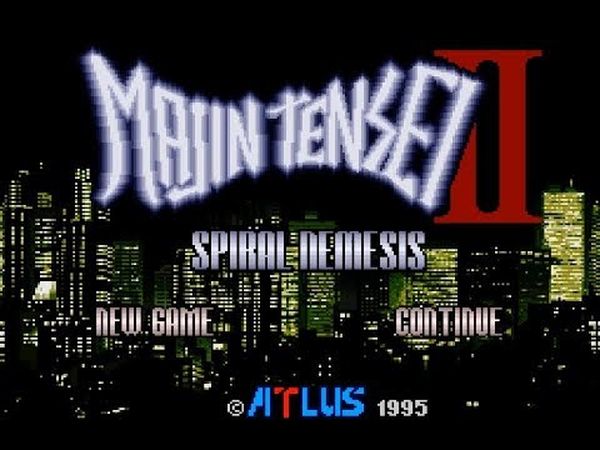 Majin Tensei II: Spiral Nemesis