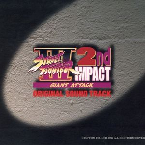 Street Fighter III 2nd Impact Giant Attack Original Sound Track (OST)