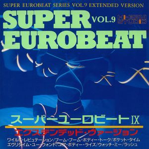 Super Eurobeat, Volume 9