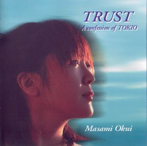 TRUST (Single)