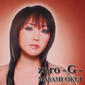zero-G- (Single)