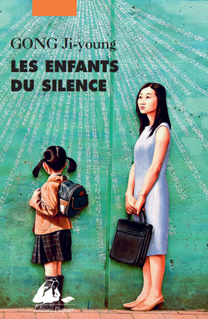 Les enfants du silence