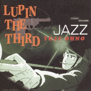 THEME FROM LUPIN III (Lupin the third JAZZ Version)