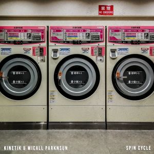 Spin Cycle (EP)