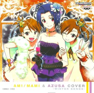 AMI／MAMI & AZUSA COVER -WINTER SONGS-
