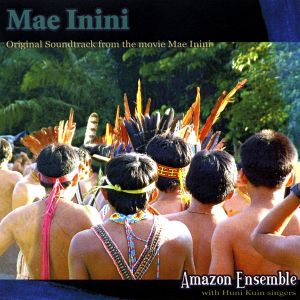 Mae Inini (Original Soundtrack) (OST)