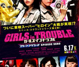 image-https://media.senscritique.com/media/000019508484/0/girls_in_trouble_space_squad_episode_zero.jpg