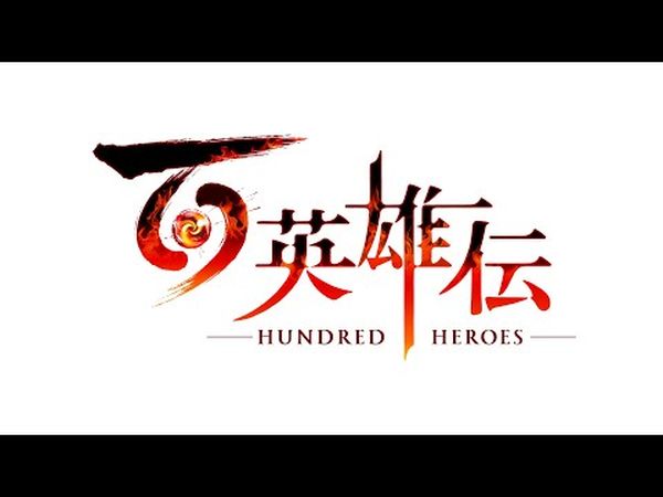 Eiyuden Chronicle: Hundred Heroes