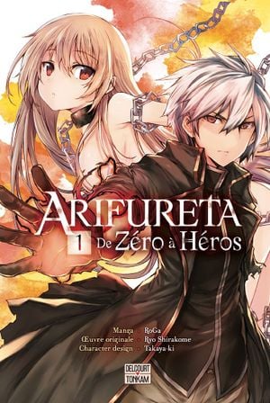 Arifureta : De zéro à héros, tome 1