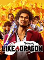 Jaquette Yakuza: Like a Dragon Jaquette Yakuza: Like a Dragon