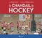 Le chandail de hockey