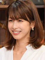 Ayako Kato