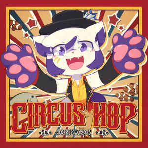 Circus Hop (Karaoke)