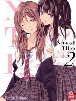 Netsuzô TRap - NTR, tome 2