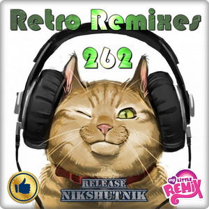 Retro Remix Quality - 262