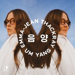UM YANG 음 양 (EP)
