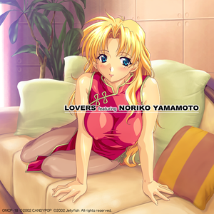 LOVERS featuring 山本のり子