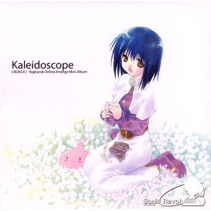 Kaleidoscope