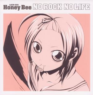 No Rock No Life (Single)