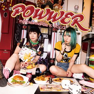 POWWER (Single)