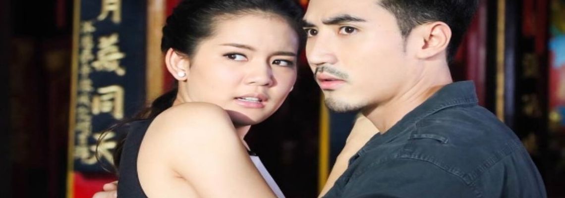 Cover Hong Neua Mungkorn