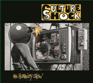 The Humanity Show (EP)