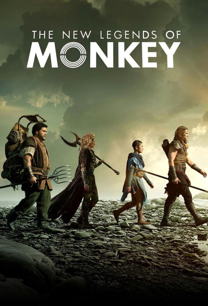 Les Nouvelles Legendes Du Roi Singe Affiches, posters et images de Les Nouvelles Légendes du... (2018)