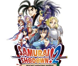 image-https://media.senscritique.com/media/000019530820/0/Samurai_Shodown_2.jpg