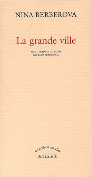 La Grande Ville