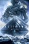 Destiny 2 : L'Esprit Tutélaire