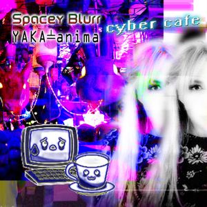 Cyber Cafe (EP)