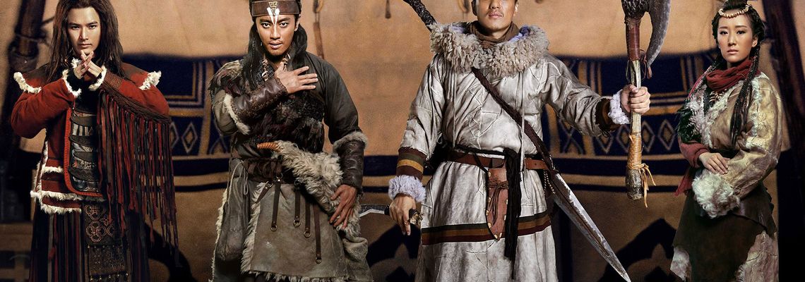 Cover Tribes and Empires: Storm of Prophecy