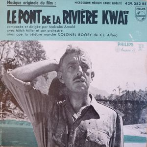Le Pont de la rivière Kwaï (EP)