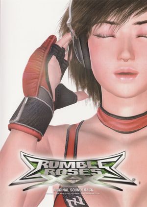 Rumble Roses XX Original Soundtrack (OST)