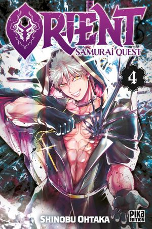 Orient : Samurai Quest, tome 4