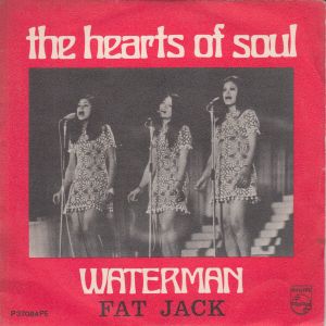 Waterman (EP)