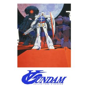 Kagiri Naki Tabiji (限りなき旅路 The Endless Journey) (from Turn A Gundam)